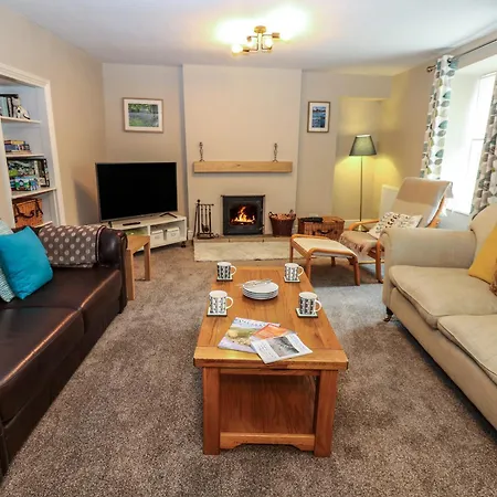 בית נופש Alma House *